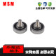 Direct sales of Messimei JS620030-9C2L12M6 external thread bearings plus stainless steel screw shaft