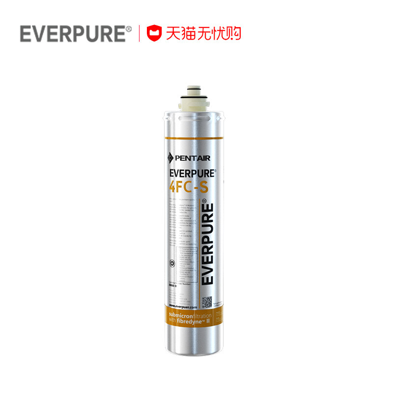 爱惠浦净水机抑垢耗材矿物质主滤芯 爱惠浦电器净水器