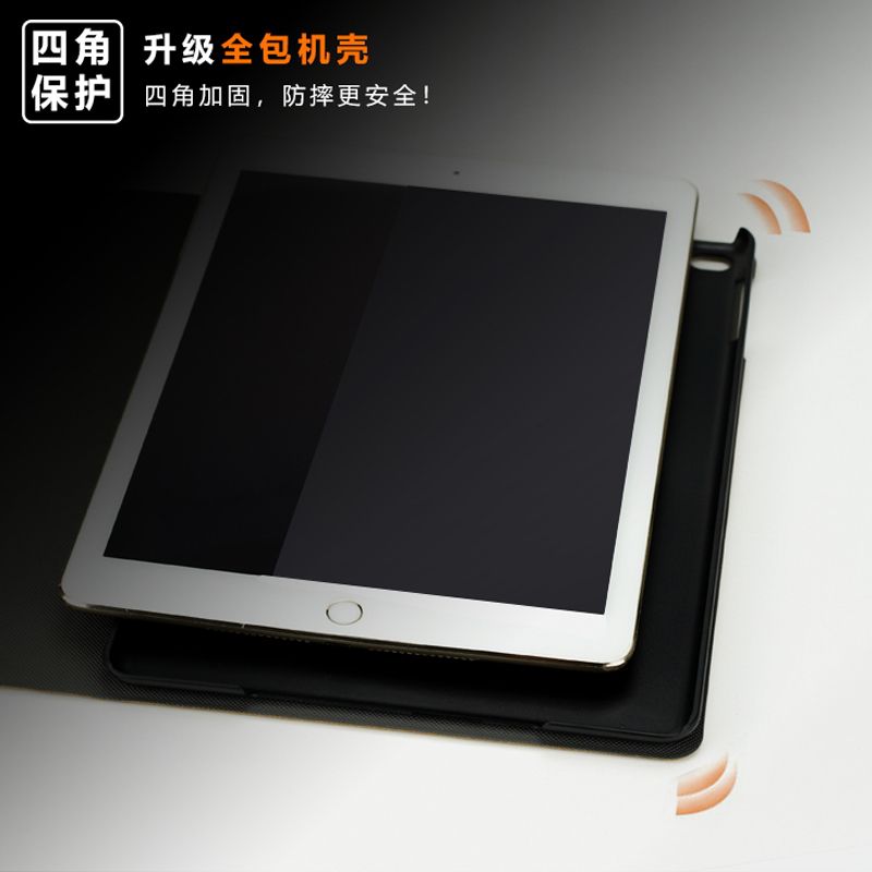 2022新款iPad9保护壳Air5保护套10.2英寸适用苹果10代mini6迷你4平板电脑air3第7八九代Pro11全包防摔2018pad - 图2