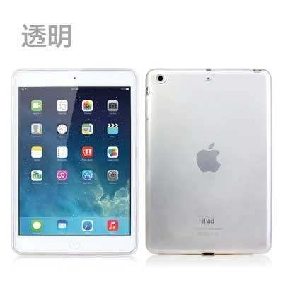 iPad保护套MC769 MC979 MD328 MC705 MD513苹果平板ZP CH/A软壳硅胶套适用于 - 图1