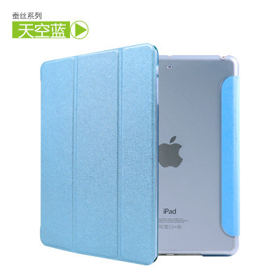 md528ch/b平板zp电脑iPadmini1/2/3保护套苹果A1489壳子防摔7.9寸适用于-图1