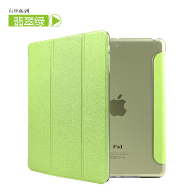 md528ch/b平板zp电脑iPadmini1/2/3保护套苹果A1489壳子防摔7.9寸适用于-图2