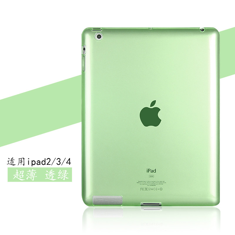 iPad保护套MC769 MC979 MD328 MC705 MD513苹果平板ZP CH/A软壳硅胶套适用于 - 图2