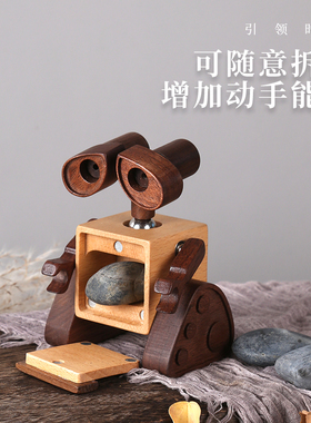 实木摆放把玩卡通实木细作