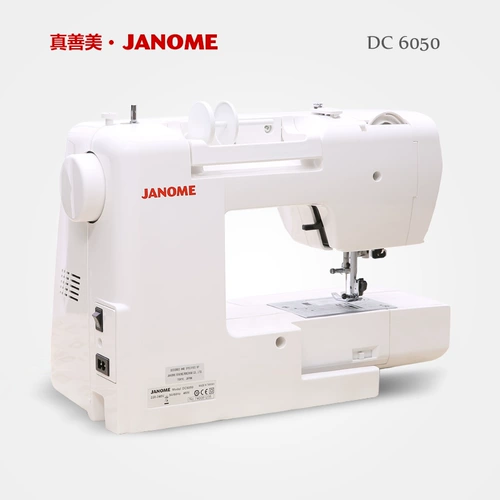 [Официальный флагман] Япония Janome, Zhenci, Beautiful Sewing Machine DC6050 Обнаружена электрическая многофункциональная компьютерная модель