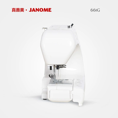 [Официальный флагман] Япония Янам, хорошая, красивая швейная машина, домашний электрический многофункциональный край замок, съесть толстый 661G