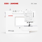 [Официальный флагман] Япония Janome True и Shanmei DC7100 Семейная швейная машина Компьютер Электрический Функция