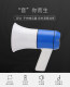 大声公户外录音喊话器宣传叫卖扬声器充电摆地摊手持扩音器小喇叭