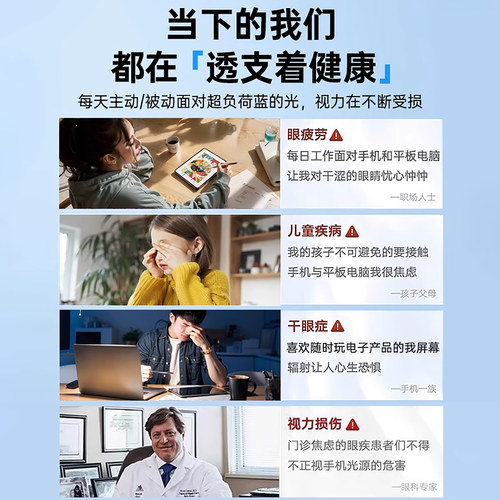 连环马适用ipad11钢化膜9ipadpro2025类纸10ipadair7新款5mini6保护4屏幕8第九代十适用苹果平板2024贴13寸22 - 图0