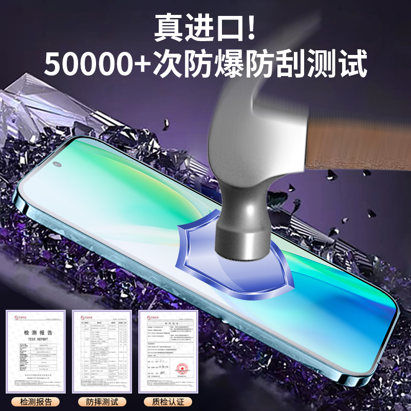 无尘仓适用vivos15钢化膜s10手机膜pro全屏覆盖s9新款s7防摔vivo无白边vovos10vovis9贴膜神器vivis7viv0s15-图2