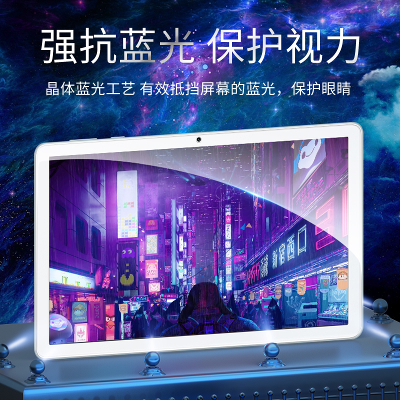 适用于荣耀平板7钢化膜华为荣耀7平板膜全屏覆盖新款10.1寸高清honor7七保护贴膜电脑屏幕抗蓝光护眼全包防摔 - 图3