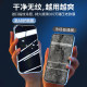 Applicable to Apple series tempered film