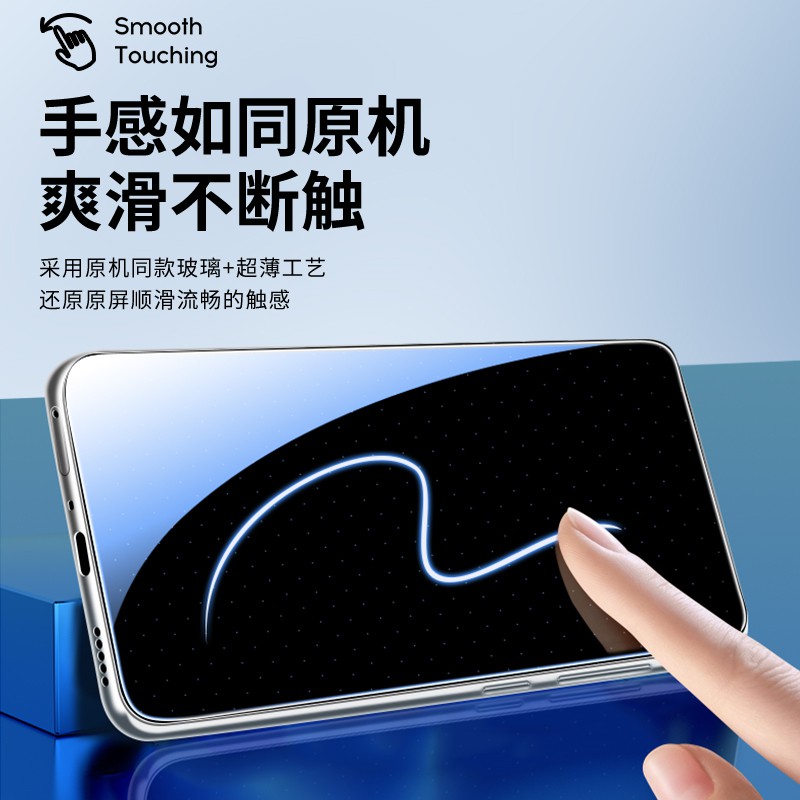 适用opporeno11钢化膜7reno9手机6pro10防窥膜8+5se新款oppo全屏覆盖5k十秒贴0pp0防窥reon曲屏全包陶瓷rone-图3