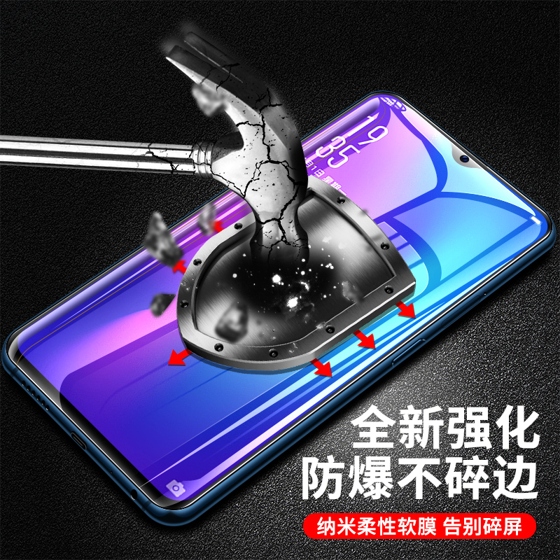 适用于oppor17水凝膜r15钢化膜全屏oopor15x防摔r17pro新款opr梦境版手机oppo标准opoor蓝光poopr人opper软膜 - 图1