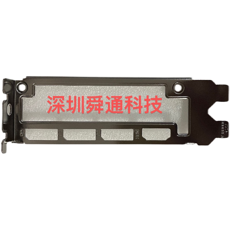 C22微星RTX 3080 Ti AERO S 12G显卡挡板档片档条卡条档板挡片 - 图0