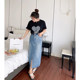Fat mm summer slimming denim mid-length A-line skirt