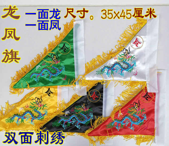 五行道士 新人首单立减十元 21年7月 淘宝海外 五行道士 新人首单立减十元 21年7月 淘宝海外