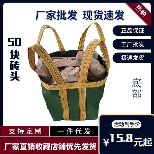 无人机吊运袋加厚帆布工具包马桶包电力施工风电高空作业起重袋 - 图1