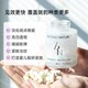 BN Tachyon Filter Capsule 2.0, ຮຸ່ນດຽວກັນກັບເອື້ອຍ Lang