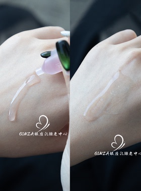 Sylaine法国溪莱小飞机精华nad+