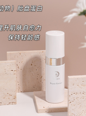 明星单品～luara祛痘酸碱肌底液