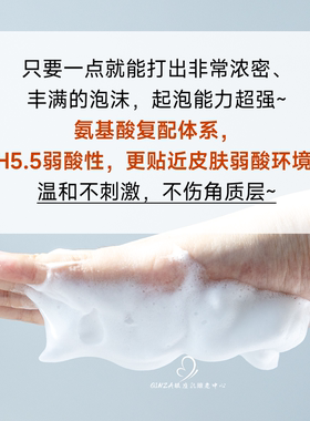 院线级净毛孔！lenatto洁颜粉