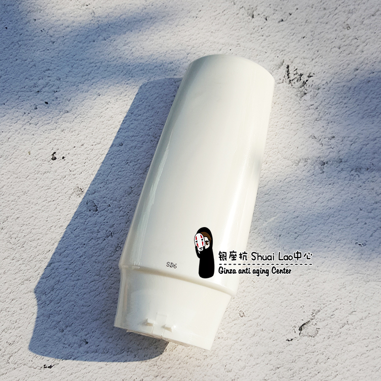 干细包洗面奶胶原蛋白深层清洁不紧绷 日本银座 回购洁面 cellreva 干细包洗面奶胶原蛋白深层清洁不紧绷 日本银座 回购洁面 cellreva
