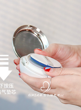 持久水光！鲑鱼气垫保湿遮瑕