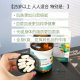 Body Scavenger Czech N-Medical Life Enzyme Accelerates Decomposition Slimming Awakens Metabolism Youthfulness 120 capsules