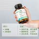 Body Scavenger Czech N-Medical Life Enzyme Accelerates Decomposition Slimming Awakens Metabolism Youthfulness 120 capsules