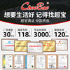 Chaobao multifunctional floor brushing machine handheld
