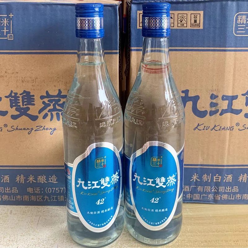 九江双蒸酒42度精米三十铁盖玻璃蓝瓶装500ml*6瓶广东米酒浸泡酒 - 图2