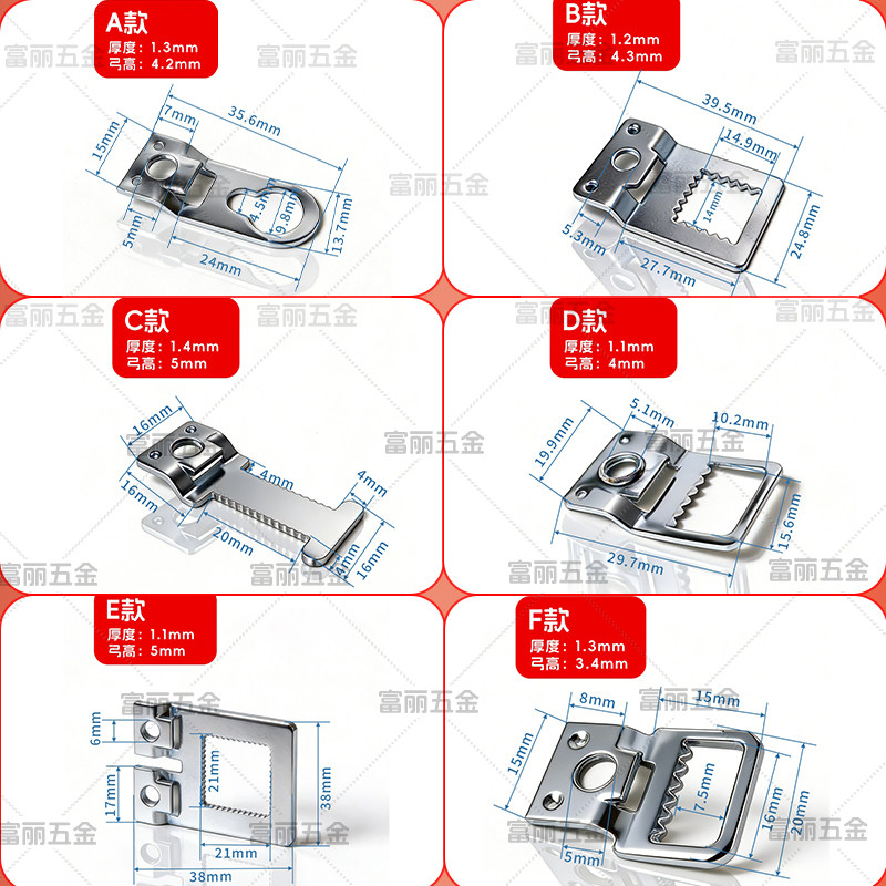 含螺丝小方形锯齿挂婚纱照相框背后挂扣油画壁画墙上贴墙挂钉钩,淘宝优惠券,粉丝福利购,淘宝优惠卷