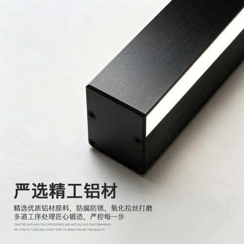 极简长条壁灯客厅沙发背景墙装饰灯铝材拉丝现代简约一字床头灯 - 图1