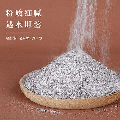 低糖低脂哥伦比亚纯咖啡粉 柠C美式红茶生椰拿铁研磨现磨咖啡豆粉 - 图1
