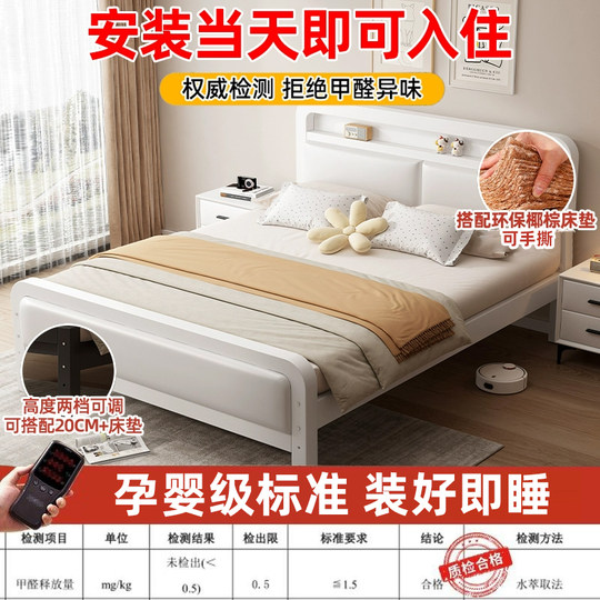 Wrought iron bed double bed household bedroom single iron bed