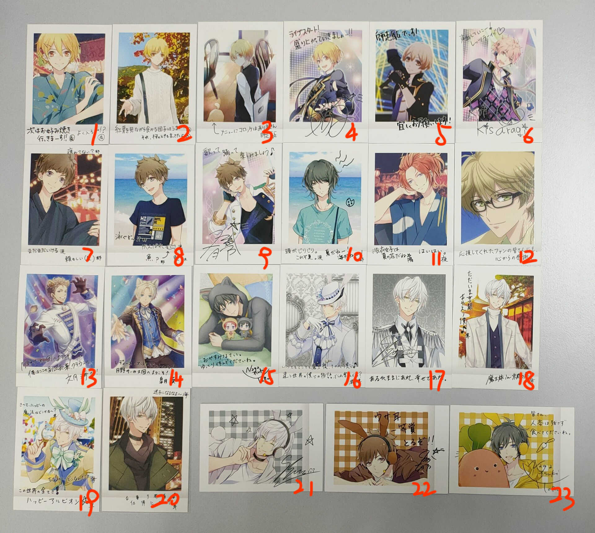 師走驅 新人首單立減十元 21年8月 淘寶海外