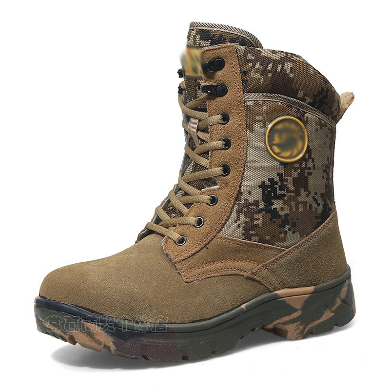 冬季防寒棉鞋羊毛靴男东北雪地靴防水保暖耐磨户外迷彩皮靴大头靴,淘宝优惠券,粉丝福利购,淘宝优惠卷