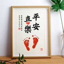 Hands And Feet Printed Baby Souvenirs Newborn Baby Full Moon Footprints Young Childrens Birthday Safe And Happy Mementos Hang Paintings
