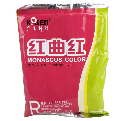 科隆红曲红食用色素卤菜增红剂调色剂馅料糕点腌腊肉品食品添加剂 - 图3
