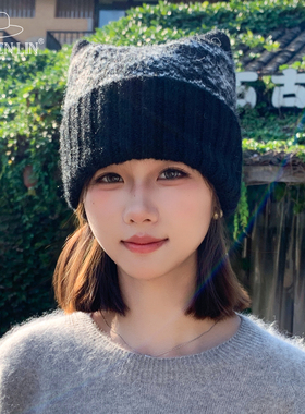 甜美可爱猫耳针织毛线帽女秋冬费尔岛风显脸小百搭保暖护耳包头帽