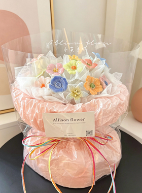 (成品)景德镇手工马卡龙陶瓷花束成品玫瑰送女友闺蜜生日情人节礼