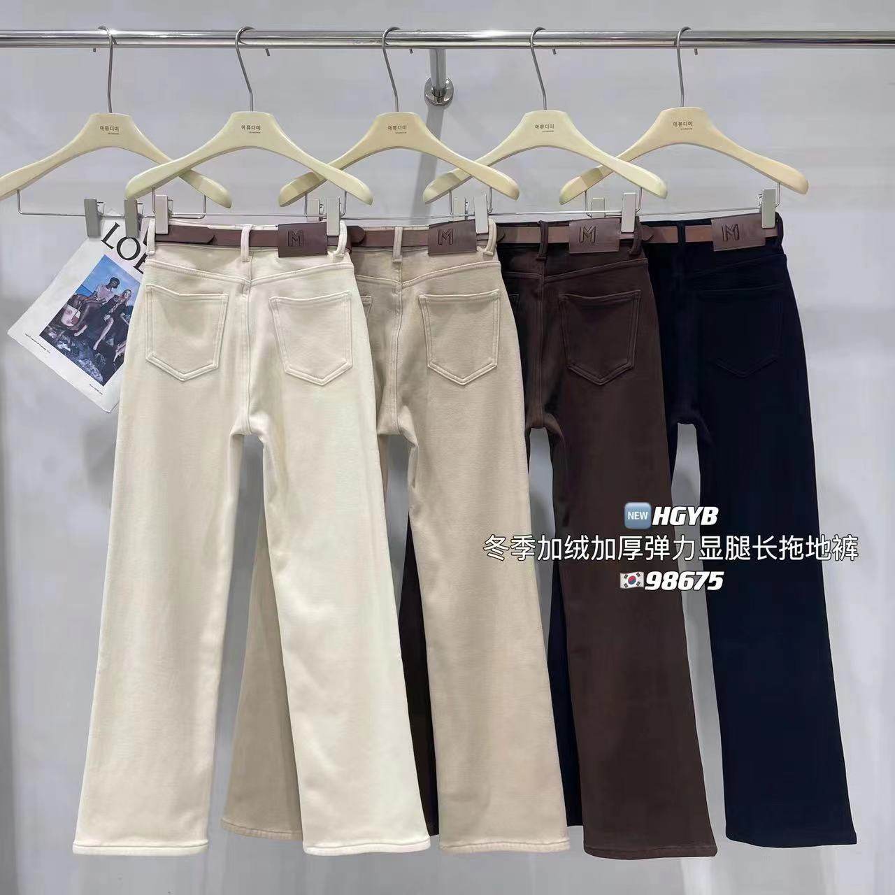 HX2G加绒加厚直筒阔腿裤女2025冬季新款宽松显瘦弹力拖地牛仔裤子,淘宝优惠券,粉丝福利购,淘宝优惠卷