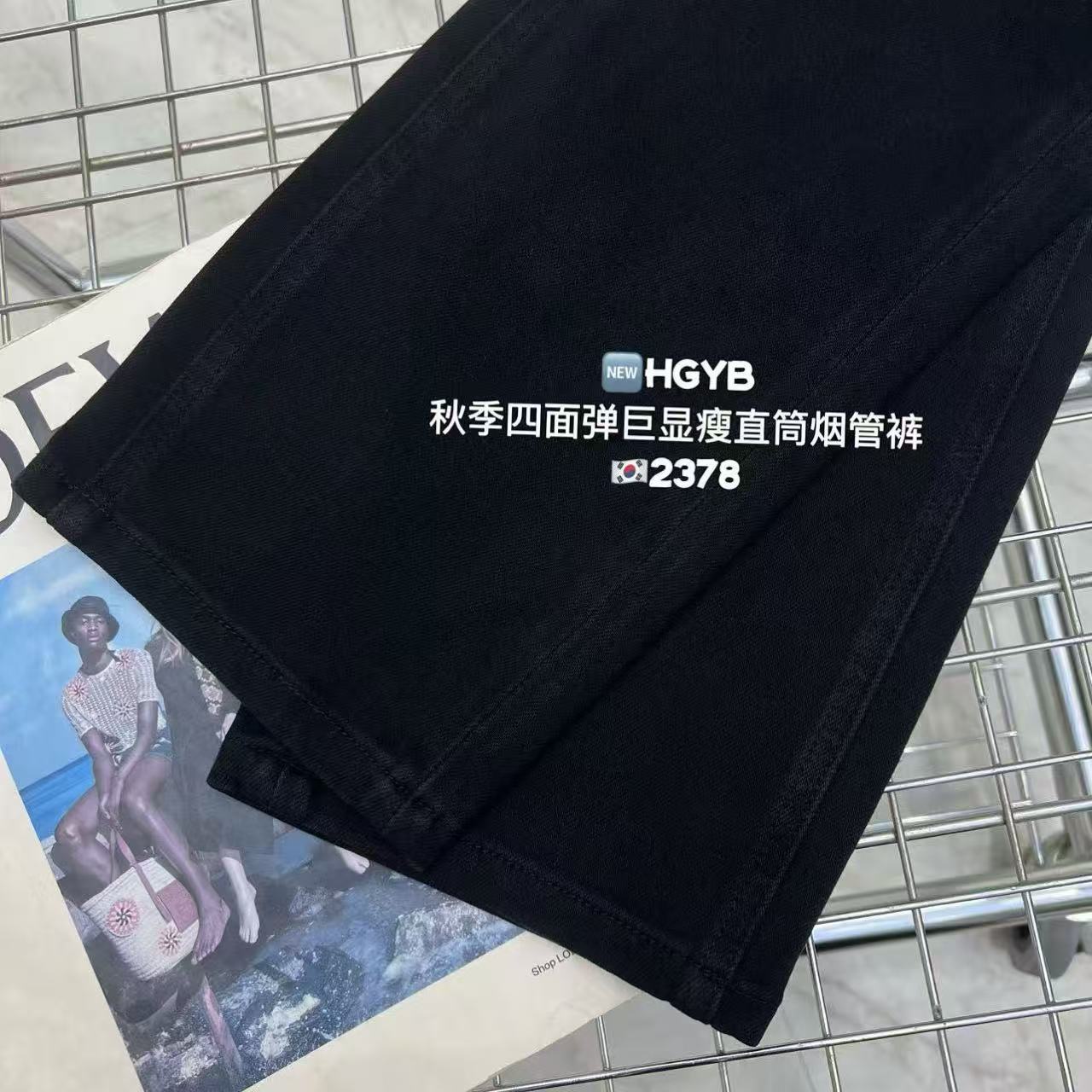 x2黑灰直筒烟管裤女2025秋季新款韩版修身显瘦高腰弹力九分牛仔裤 - 图2