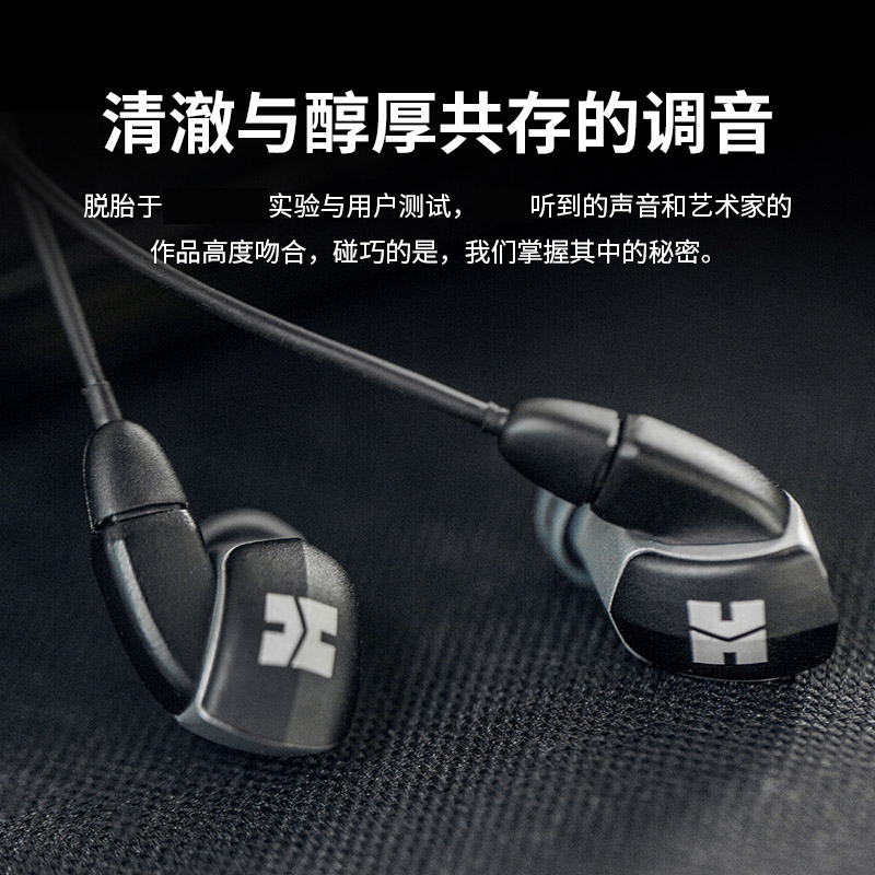 Hifiman re2000 Pro silver银入耳式hifi发烧动圈耳机高保真耳塞-图1