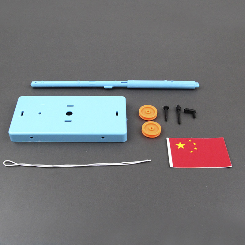 滑轮国旗学生科技制作作业升降台 贪猫科学实验