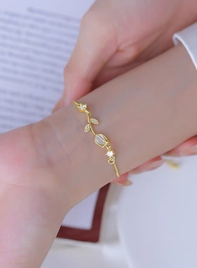 郁金香猫眼石可调节手链女送闺蜜