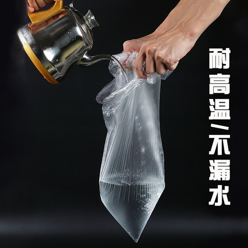 一次性泡脚袋加厚足浴专用袋塑料脚部护理加厚80只透明洗脚薄膜 - 图0