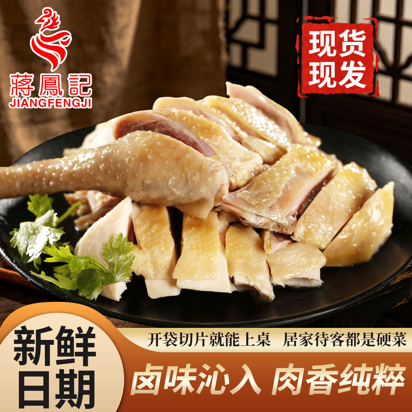 图 5