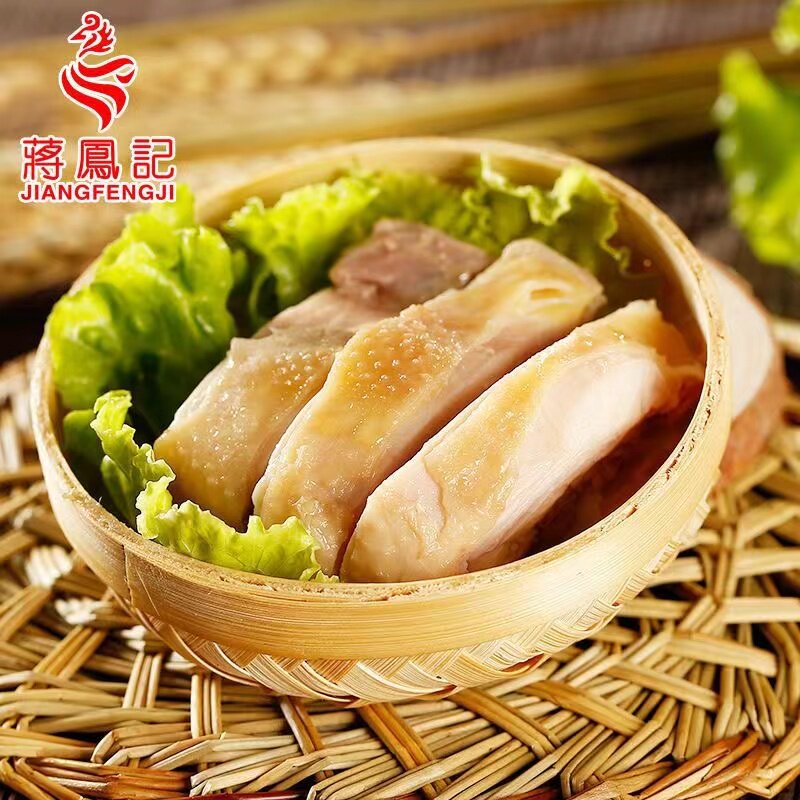 蒋凤记香草醉鸡熟食真空盐水鸡咸香鸡胸肉开袋即食卤味下酒菜300g,淘宝优惠券,粉丝福利购,淘宝优惠卷